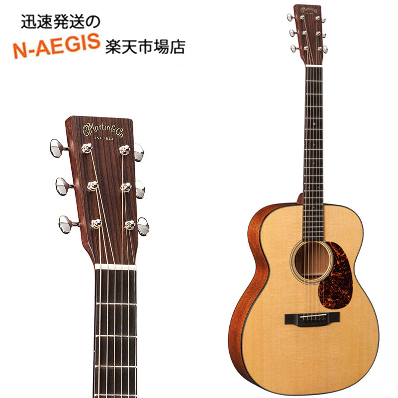 マーチン MARTIN OOO-18 STANDARD アコースティックギター マーティン