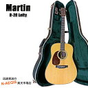 マーチン D-28L STANDARD (2017)D28Lスタンダード2017 Martin アコースティックギター マーティン