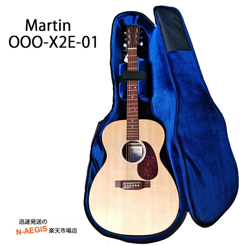 【期間限定、店内商品ポイントUP！】マーチン MARTIN 000-X2E-01 Sit-Mah Fishman ピックアップ搭載 アコースティックギター エレアコ マーティン