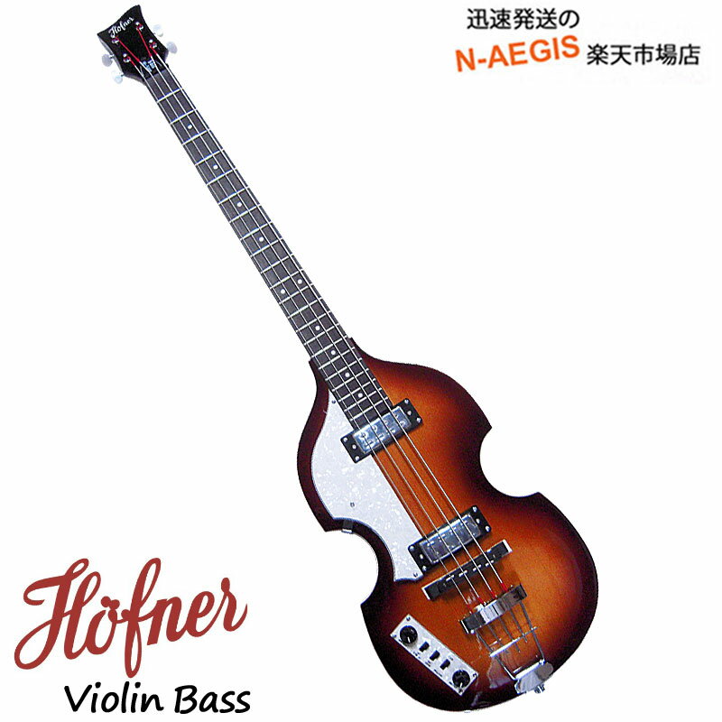 ヘフナー イグニションベース レフトハンド レフティー 左用 左利き用 サンバースト バイオリンベース Hofner Ignition Bass-L Left Hand SB ヴィオリンベース【P2】