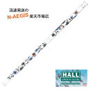 クリスタルフルート A管 ホールクリスタル HALL CRYSTAL Flute A Offset Taj 全長375mm 【P5】