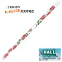 【ポイント10倍!期間限定!】クリスタルフルート A管 ホールクリスタル HALL CRYSTAL Flute A Offset Red Rose with G...