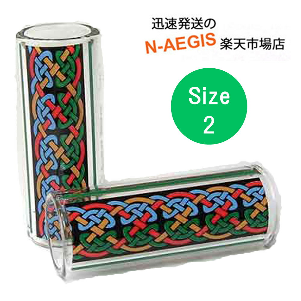 スライドバー ギタースライド ガラス製 ホールクリスタル HALL CRYSTAL Guitar Slide (Reg) Size 2 - Lurgan Celtic クリスタルスライドバー 【P2】