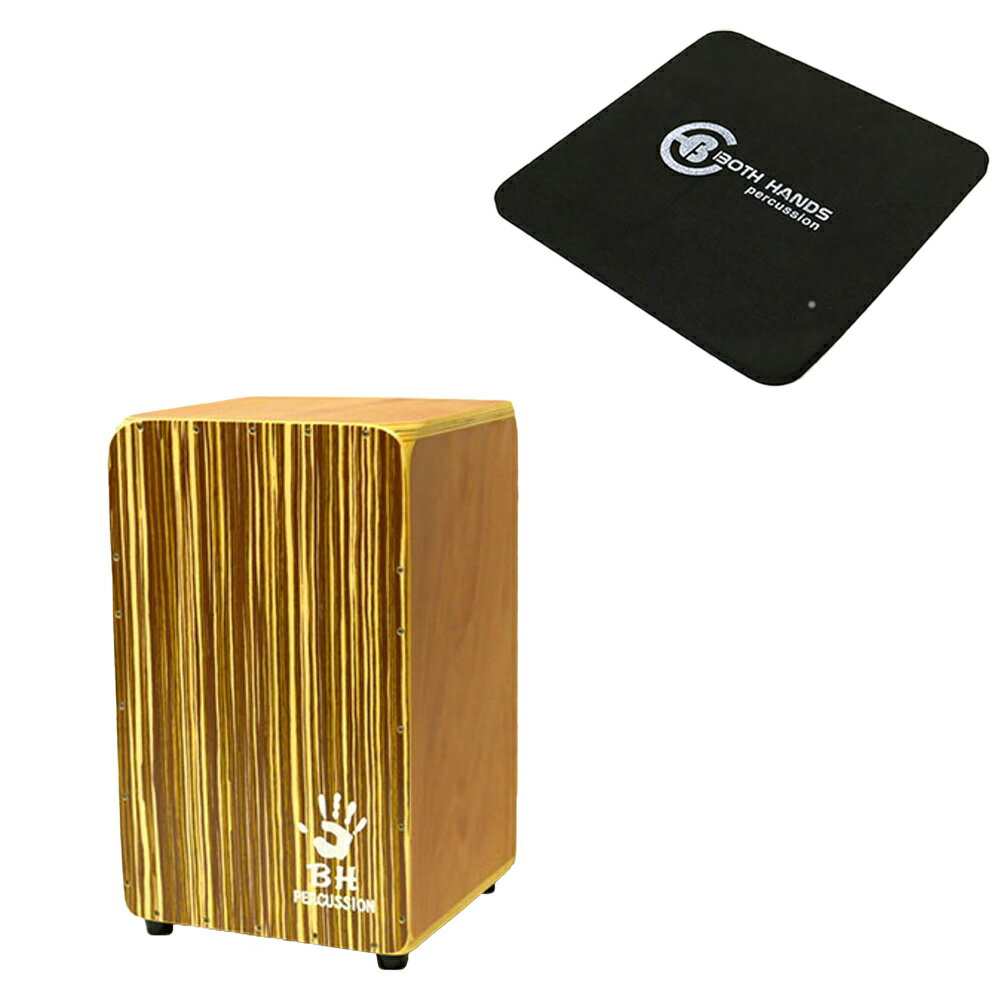 ں̥ѥåաBothHands PERCUSSION ۥ CITY CAJON BHC-P61