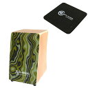 【ポイントUP中!ゲリラセール開催!】【座面パッド付】BothHands PERCUSSION カホン STANDARD CAJON BHC-S21