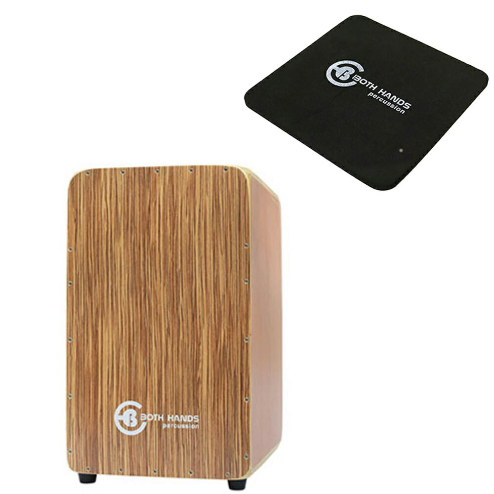 ں̥ѥåաBothHands PERCUSSION ۥ CITY CAJON BHC-P59