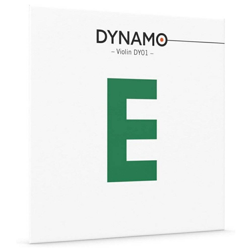 【ポイントUP10日まで！】THOMASTICK INFELD トマスティック インフェルド DYNAMO ダイナモ バイオリン弦 4/4 E線 カーボンスチール DY01