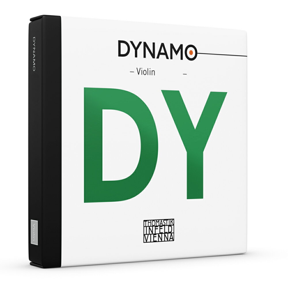 【ポイント5倍！お正月休み期間限定】THOMASTICK INFELD トマスティック インフェルド DYNAMO ダイナモ バイオリン弦 4/4 E線(DY01) A線(DY02) D線(DY03A) G線(DY04) SET DY100