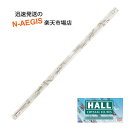 【ポイント10倍!期間限定!】クリスタルフルート D管 HALL CRYSTAL Flute D Offset Dragonfly 全長553mm 【P5】