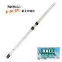 クリスタルフルート A管 ホールクリスタル HALL CRYSTAL Flute A Offset Bristol Celtic 全長375mm 【P5】