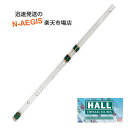 【ポイント10倍!期間限定!】クリスタルフルート G管 HALL CRYSTAL Flute G Offset Bristol Celtic 全長421mm 【...