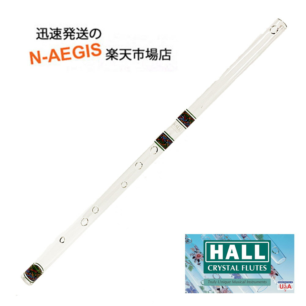 クリスタルフルート G管 HALL CRYSTAL Flute G Offset Lurgan Celtic 全長421mm 【P5】