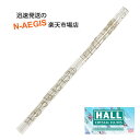 クリスタルピッコロ C管 HALL CRYSTAL Piccolo C Melody クリスタルフルート 全長317mm 