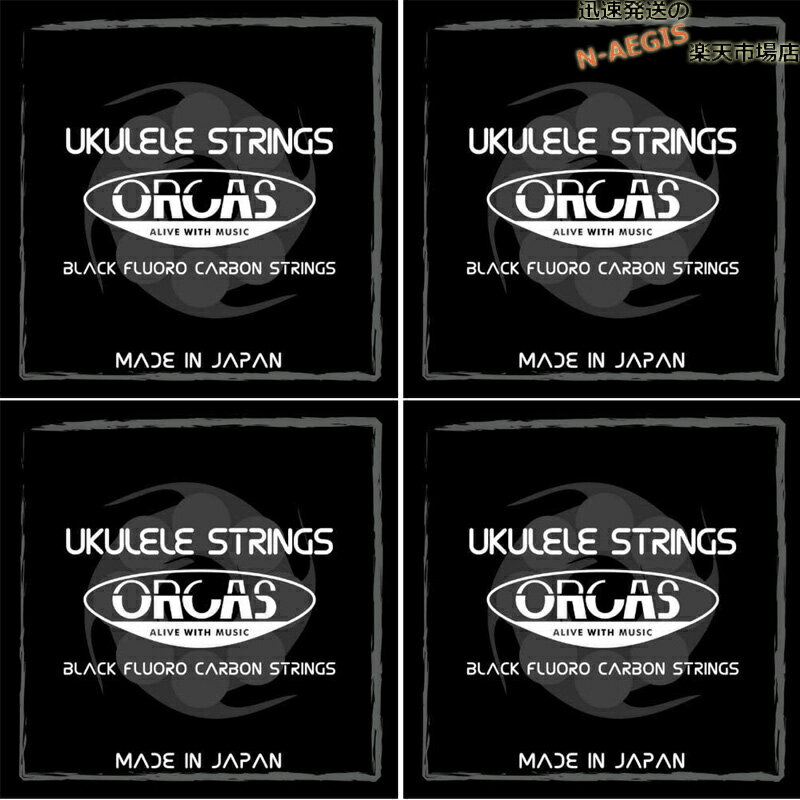  4Set IJX EN \vmENERT[gENp ~fBAQ[W tJ[{ ORCAS BLACK FLUORO CARBON STRINGS OS-MED Soprano Ukulele Tenor Ukulele Medium Gauge