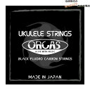 オルカス ウクレレ弦 テナーウクレレ用 フロロカーボン ORCAS BLACK FLUORO CARBON STRINGS OS-TEN Tenor Ukulele その1