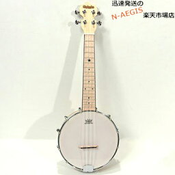 【今だけポイントUP！4月29日まで】マーマァ バンジョーウクレレ メイプルウッド MaAmAa MBU-MW Banjo Ukulele Maple Wood uk