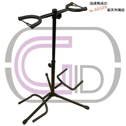 【今だけポイントUP！4月29日まで】2本立てギタースタンド マルチギタースタンド ジッド GID METAL GGS-22 Multi guitar stand