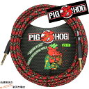 ギターケーブル シールド 6m ストレート×ストレート PIGHOG PCH20PL Tartan Plaid 20ft タータンチェック Cable 6m S S ピッグホッグ