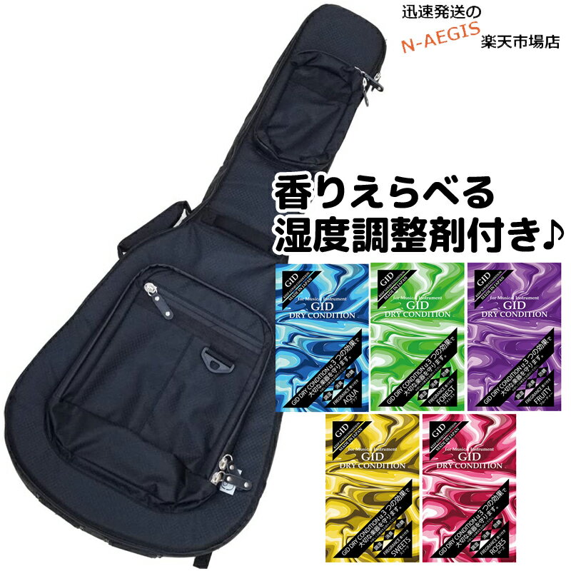 楽天市場】ギター es335 ギグバッグ（楽器・音響機器）の通販