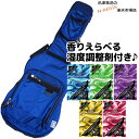 【今だけポイント10倍!27日01時59分まで!】【湿度調整剤DRY CONDITION付】ジッド エレキギター用 ライトケース ギグバッグ ブルー GID G...