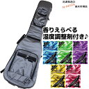 【今だけポイント10倍!27日01時59分まで!】【湿度調整剤DRY CONDITION付】エレキベース用ケース ライトギグバッグ SILVER:シルバー /G...