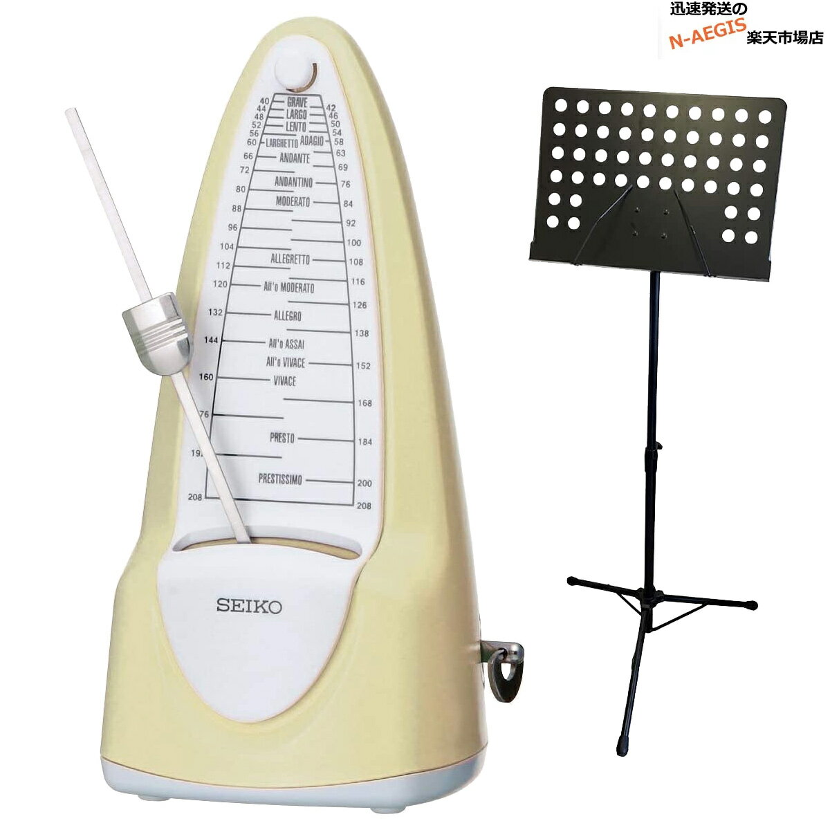 SetGID å  ȥܥȥΡ࿶Ҽ ѥƥ륤Υå GBS-301B+SEIK...