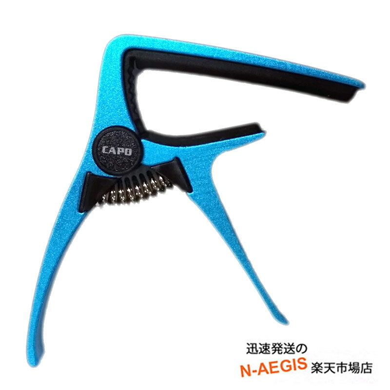 �ڥݥ����5�� �ޥ饽����ָ���ۥ��å� �������� ���ݥ����� GID GC-20 BL BLUE GC20 �֥롼 �� ���������ƥ��å������� ���쥭��������...