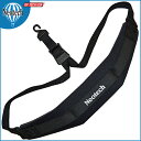 【ポイント10倍!10日深夜まで!】Neotech ネオテック 管楽器用 ストラップ Soft Sax X-Long Open (オープンフック) Black #1901032 ソフトサックス エックスオープン ブラック Woodwind 木管楽器用 【P2】