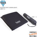 【ポイント10倍!期間限定!】Neotech 吹奏楽 クッション 座布団 POSH-RITE SEAT CUSHION, BLACK #2801112 ネオテッ...