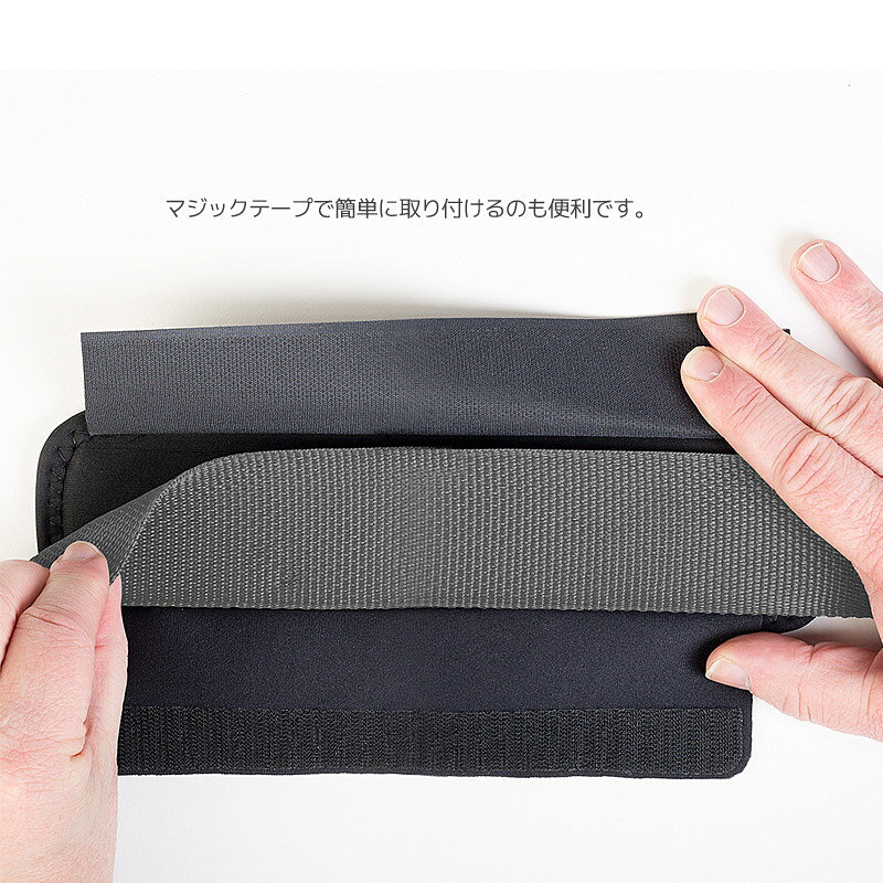 Neotech ショルダーパッド SHOULDER CUSH #901402 ネオテック【P2】 202512ss
