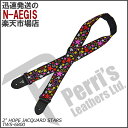 【15日限定!ポイント5倍!】Perri's/ペリーズ TWS-6800 星柄 ジャカード調 ギターストラップ HOPE JACQUARD STARS【P2】
