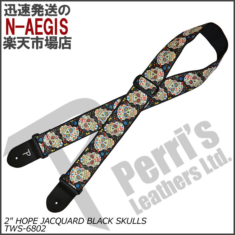 �ڥݥ����5�� �ޥ饽����ָ����Perri's/�ڥ꡼�� TWS-6802 �֥�å��������� ���㥫����Ĵ ���������ȥ�å� HOPE JACQUARD BL...