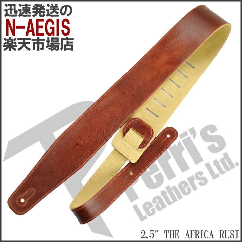 【ポイント5倍☆ブラックフライデー期間限定】Perri's/ペリーズ ギターストラップ AFR25-6872 RUST ラスト レザーストラップ アフリカンコレクション【P5】