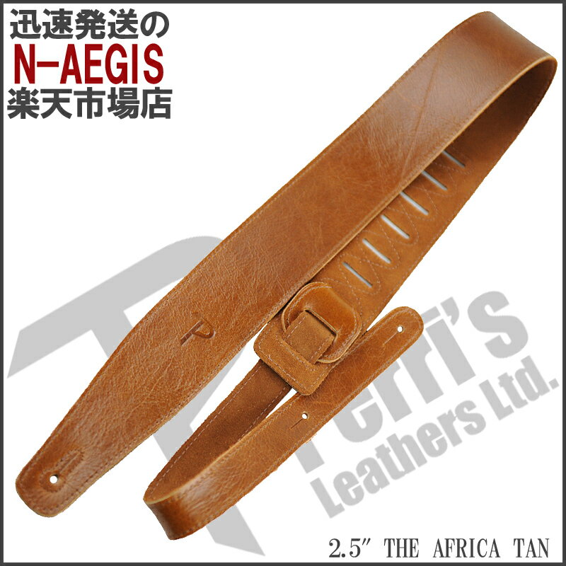 【ポイント5倍☆ブラックフライデー期間限定】Perri's/ペリーズ ギターストラップ AFR25-6873 TAN タン レザーストラップ アフリカンコレクション【P5】
