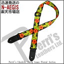 Perri's/ペリーズ UKLPCP-7095 ウクレレストラップ ハワイアン柄 1.5inch Polyester Ukulele Strap Series エンドピンタイプUK