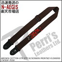 Perri's/ペリーズ CWSSP-7038 桜柄 ブラウン コットンギターストラップ BRWN COT GTR STP W/SCREEN PRINTED CHERRY FLWS【P2】