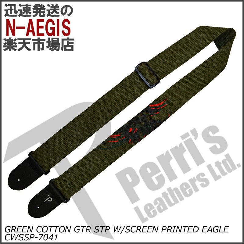 カナダのストラップメーカーとして世界でもトップブランドと称される” Perris”。キュートな物からヘヴィーな物までハイレベルなクォリティーとデザインでバラエティ豊かなバリエーションをラインナップ。厚手のコットン素材のギターストラップ。手書き風イラストのプリントがオシャレです。 ストラップの長さはスタイルに合わせて簡単に調整できます。※柄は使用するにつれて、落ちてくる場合がございます。■全長：MAX1370mm MIN830mm■幅：51mm