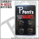 Perri's/ペリーズ GNM-01 BLACK ブラック ギターノブデザインのマグネット【P5】