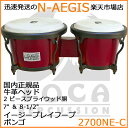 TOCA/トカ 2700NE-C ボンゴ 7インチ& 8 1/2インチ Cherry/チェリー ウッド【P2】
