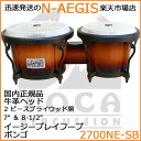 TOCA/トカ 2700NE-SB ボンゴ 7インチ& 8 1/2インチ Sunburst/サンバースト ウッド【P2】