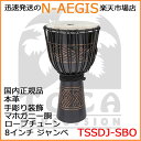 TOCA/トカ TSSDJ-SBO ジャンベ スモール 木製 本革 8インチ ロープチューン StreetSeries Carved Djembe-Black Onyx-…