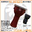 TOCA/ȥ TF2DM-14RMB ǼХå  14   ᥫ˥塼 Freestyle II Djembe 14