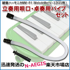 https://thumbnail.image.rakuten.co.jp/@0_mall/n-aegis/cabinet/05636657/imgrc0078265170.jpg