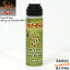 2ݥ10 ȥ󥰡饤աƥ Fresh-N-Easy (String Life Extender) MP12 Lizard Spit/ꥶɥԥåȡP2