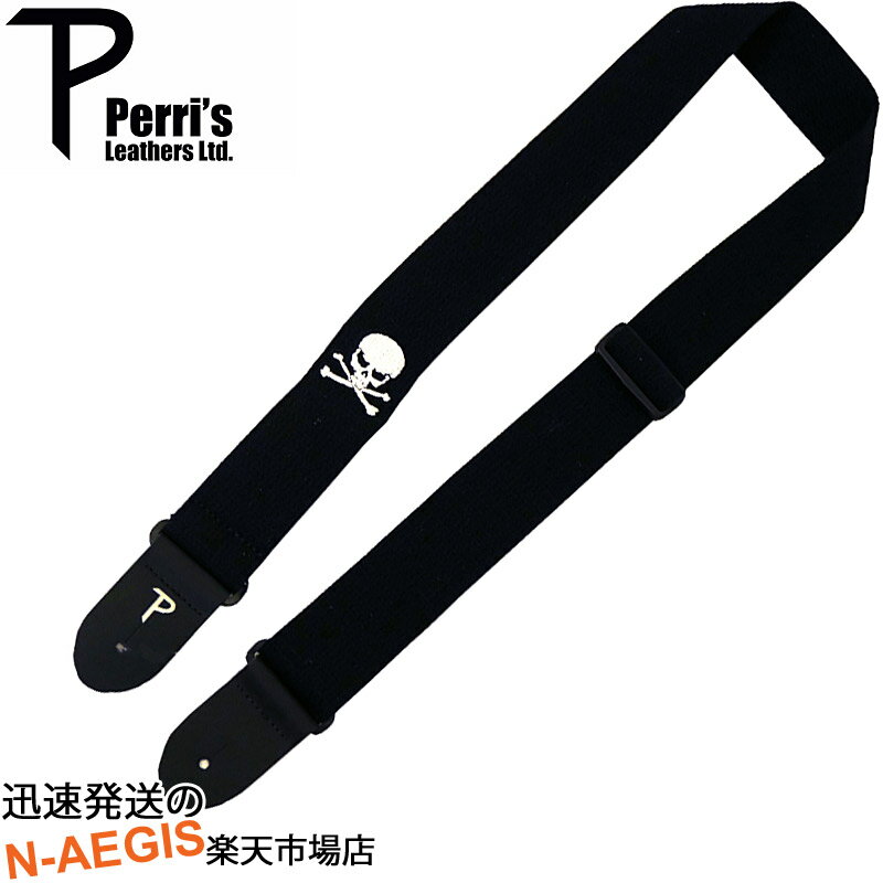 Perri's/ペリーズ ギターストラップ CWSEMB-7103 コットン生地 CTN GTR STP EMBROIDERED SKULL COTTON GUITAR STRAP【P2】