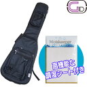 【今だけポイント10倍!27日01時59分まで!】【湿度調整シート付!】 GID エレキベース用ケース ブラック GLGT-EB BLK+モイスキーパーレギュラ...