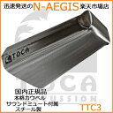 TOCA Traditional Cencero Steelトカ トラディショナル センセロ スチール。スチール素材のハンドカウベルは、トラディショナルなサウンドに、モダンでビッグボリュームをプラスした、幅の広いサウンドを表現します。トーンやサウンドの異なる6種のバリエーションを用意【商品詳細】スチール素材付属品：サウンドミュート