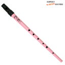 クラーク ティンホイッスル SWEETONE ピンク C調 TINWHISTLE PINK SSPC CLARKE【P5】