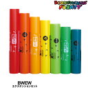 【スーパーSALE期間ポイント5倍！】ドレミパイプ/Boomwhackers BWEW エクステンションセット【楽ギフ_包装選択】【楽ギフ_のし宛書】【P2】