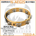 【ポイント5倍!サマーセール】TOCA/トカ T1010-A タンバリン 10インチ 木製 ニッケルジングル【P2】